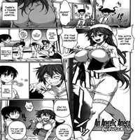 An Angelic Anego manga cover